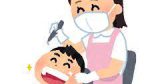 歯科職業体験🦷残りわずかです💨のアイキャッチ画像