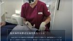 訪問歯科診療のお知らせ🚗🦷のアイキャッチ画像